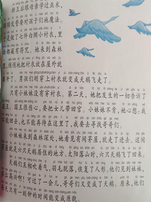 202003301585549203311592.png 3.png