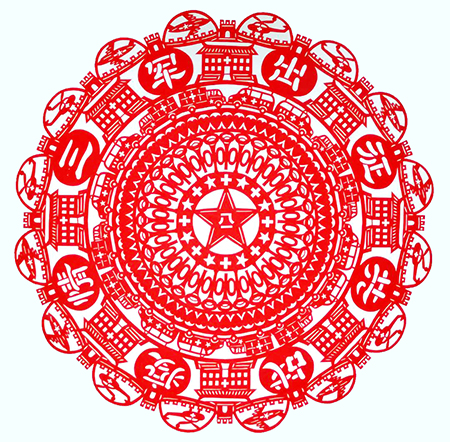 202004011585734553635939.jpg 抗疫情44.jpg