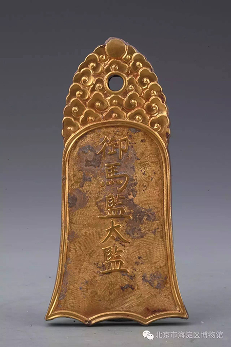 202004091586412702525089.jpg 1.jpg