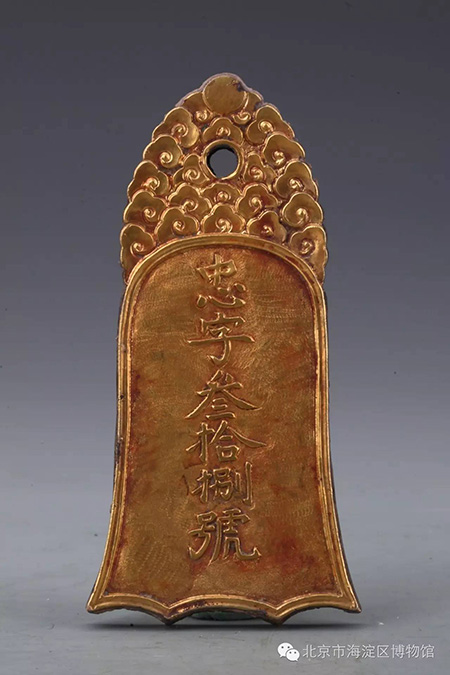 202004091586412712484779.jpg 2.jpg