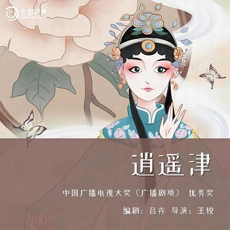 202004091586420198949647.jpg 03.jpg