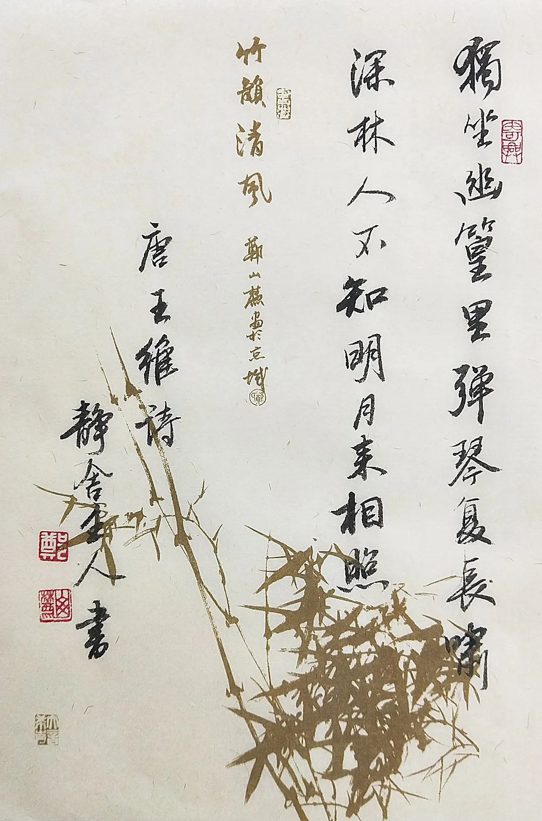 202004281588062644755665.png 图片9.png