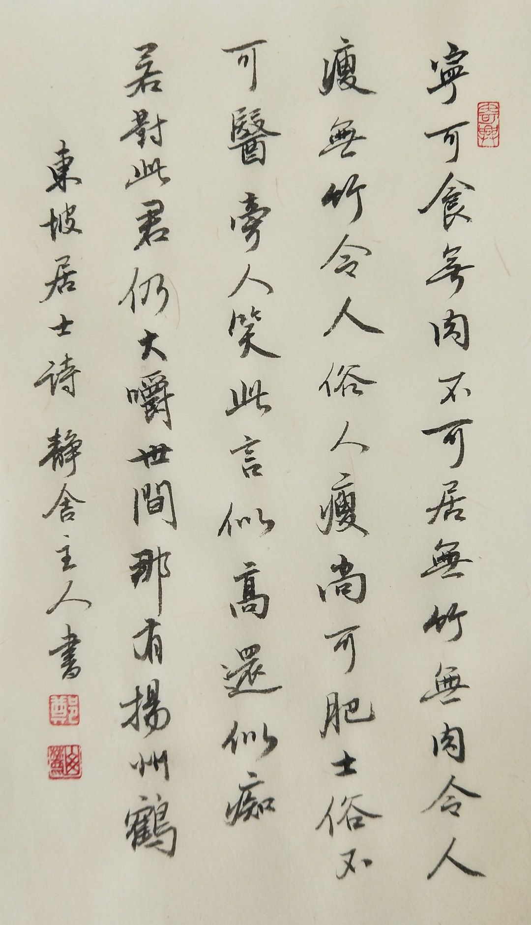 202004281588062830875708.png 图片14.png