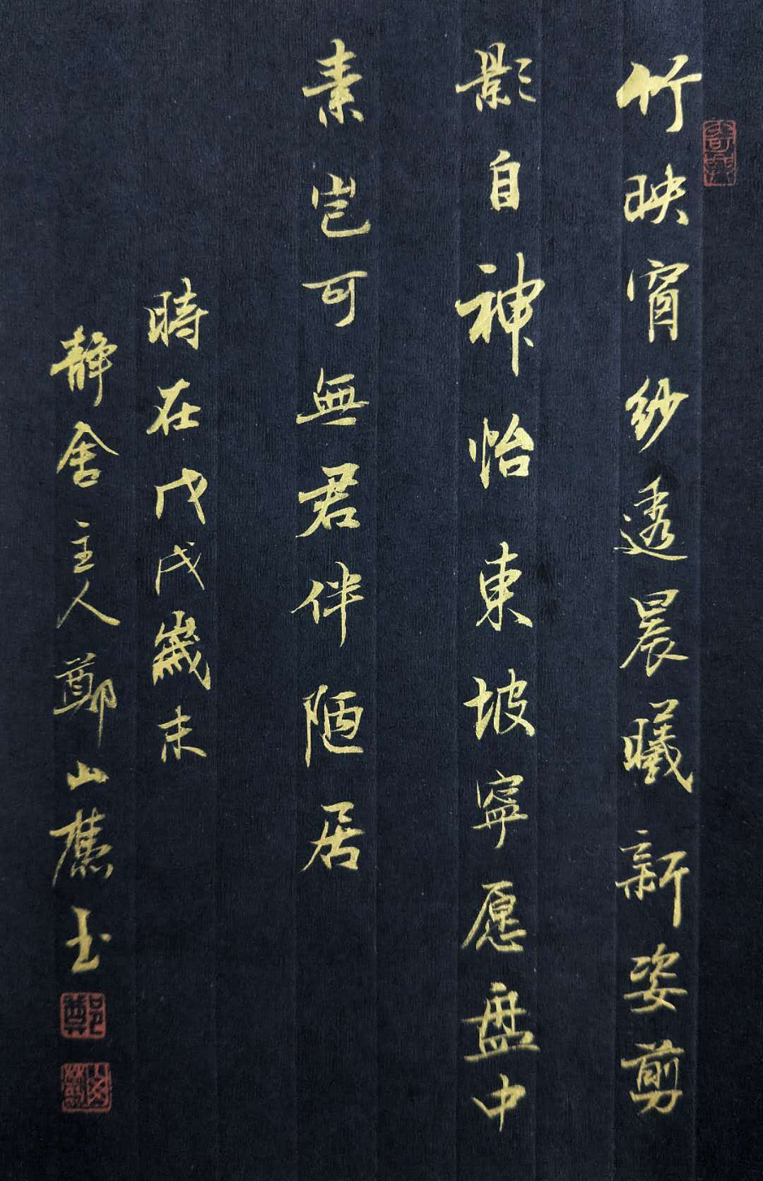 图片16.png