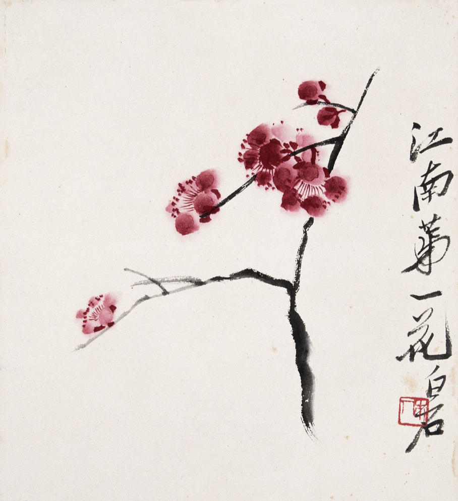 202004301588232370841240.png 图片9.png