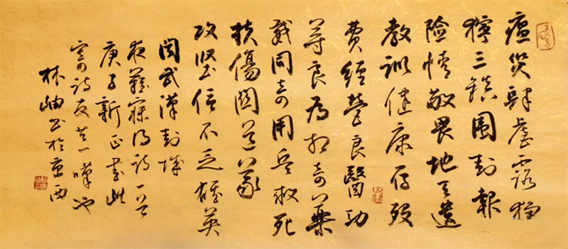 图片7 副本.jpg