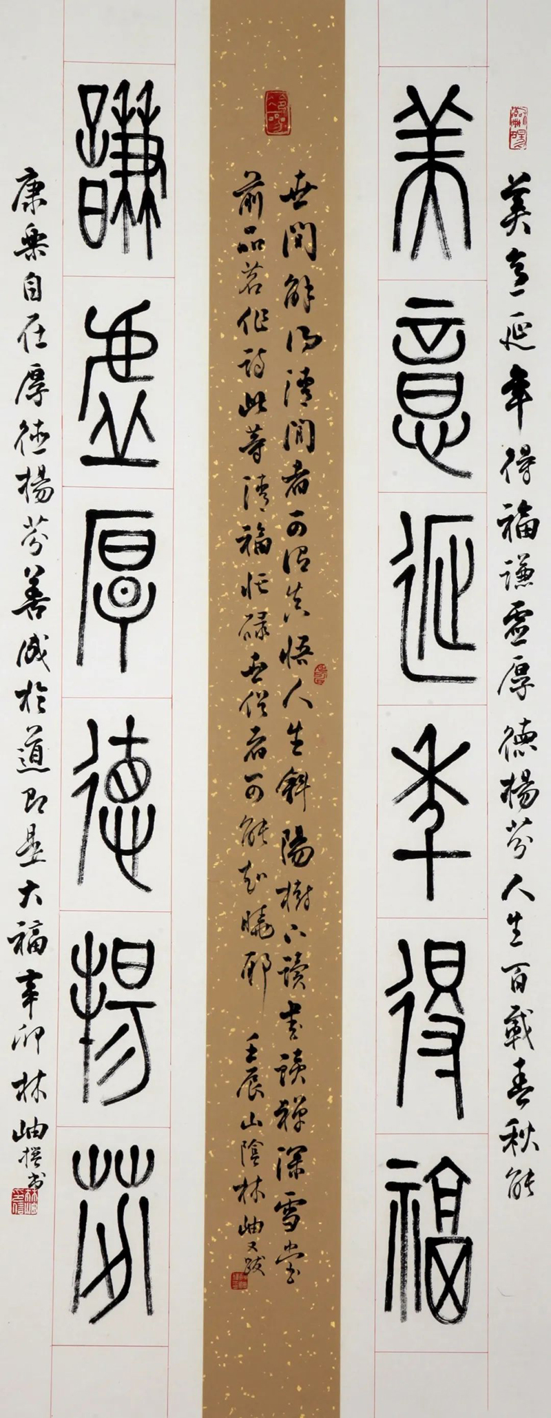 图片9.jpg