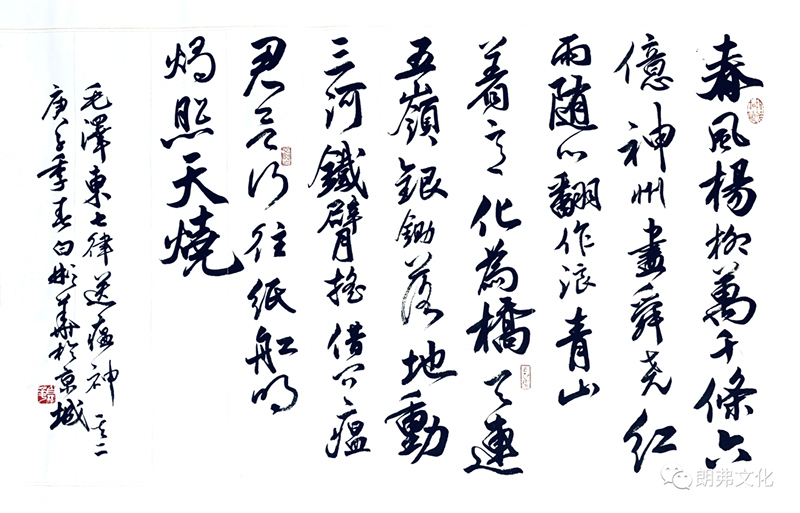 图片16 副本.jpg