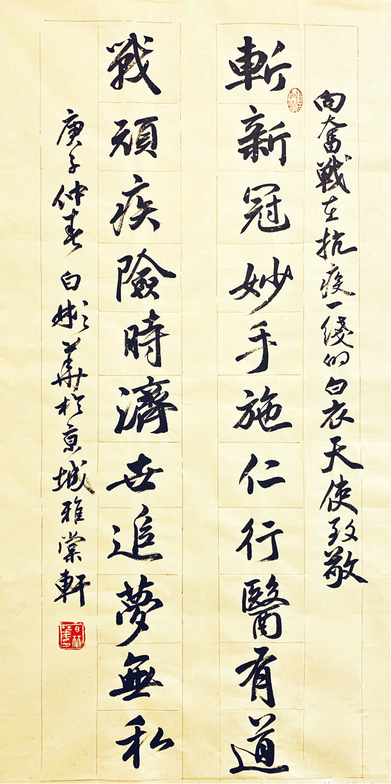 图片17 副本.jpg