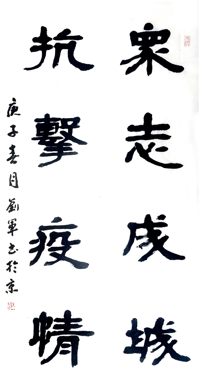 图片18 副本.jpg