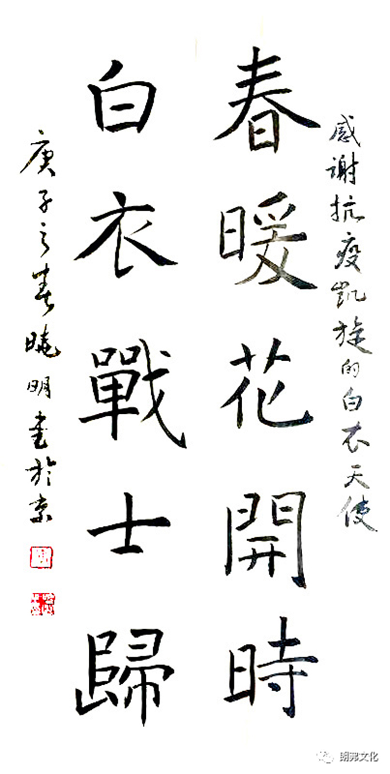 图片25 副本.jpg