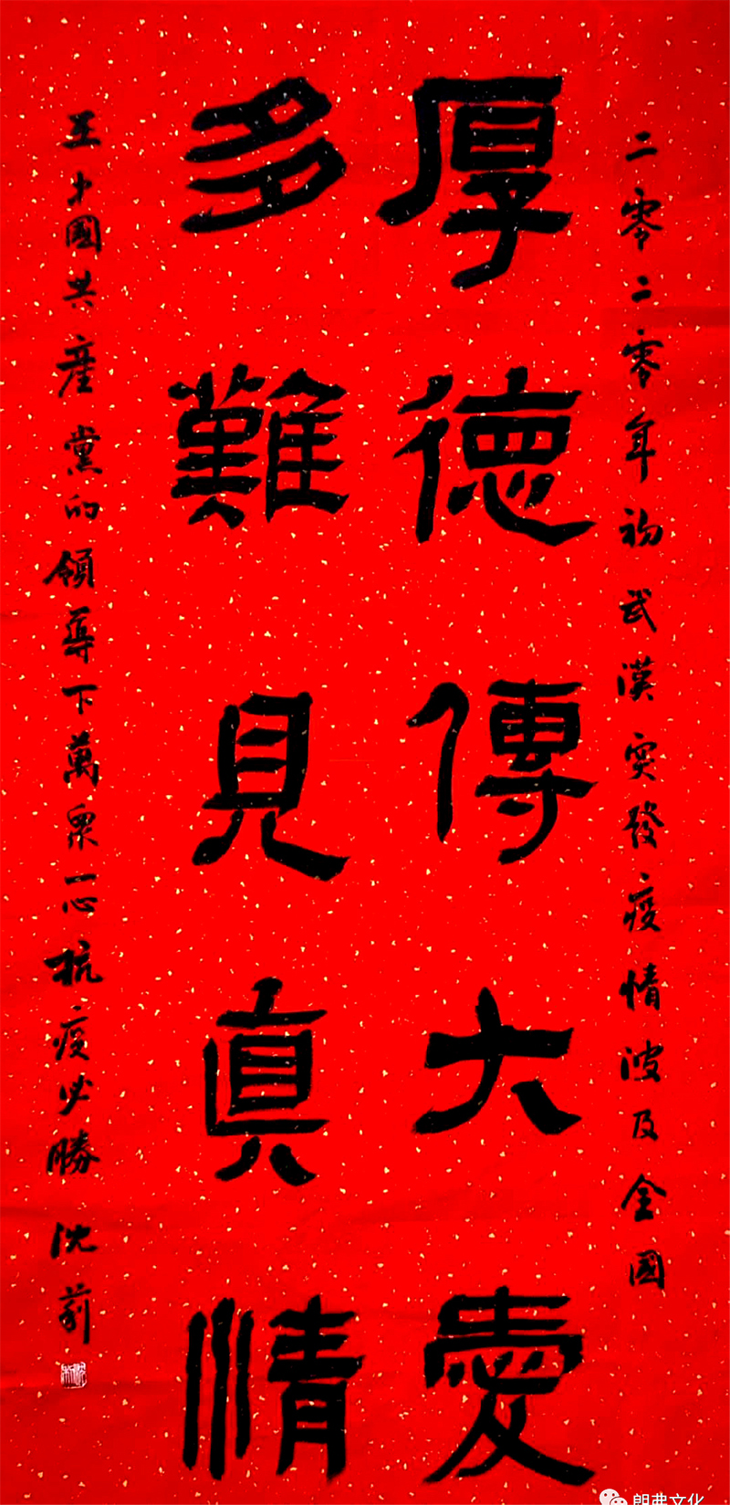 图片26 副本.jpg