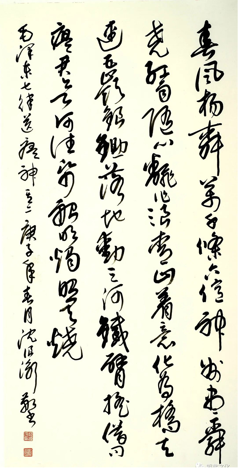 图片29 副本.jpg