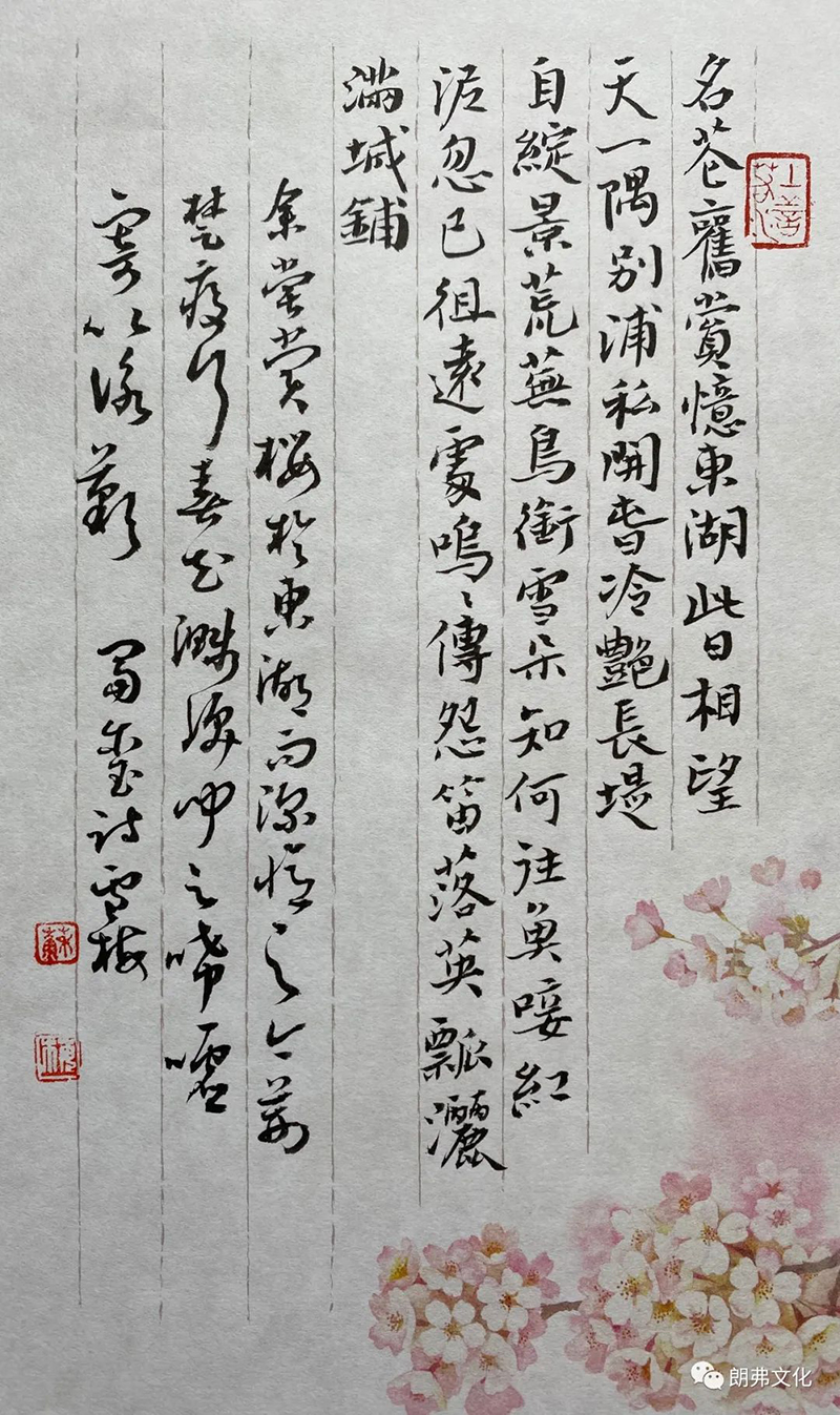 图片33.jpg