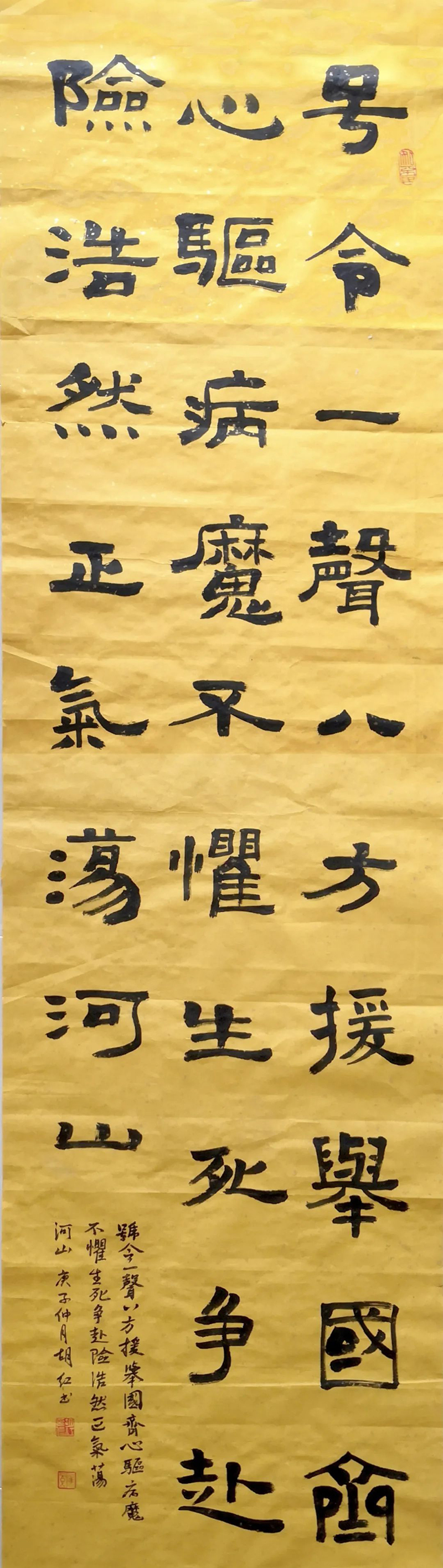 图片40.jpg
