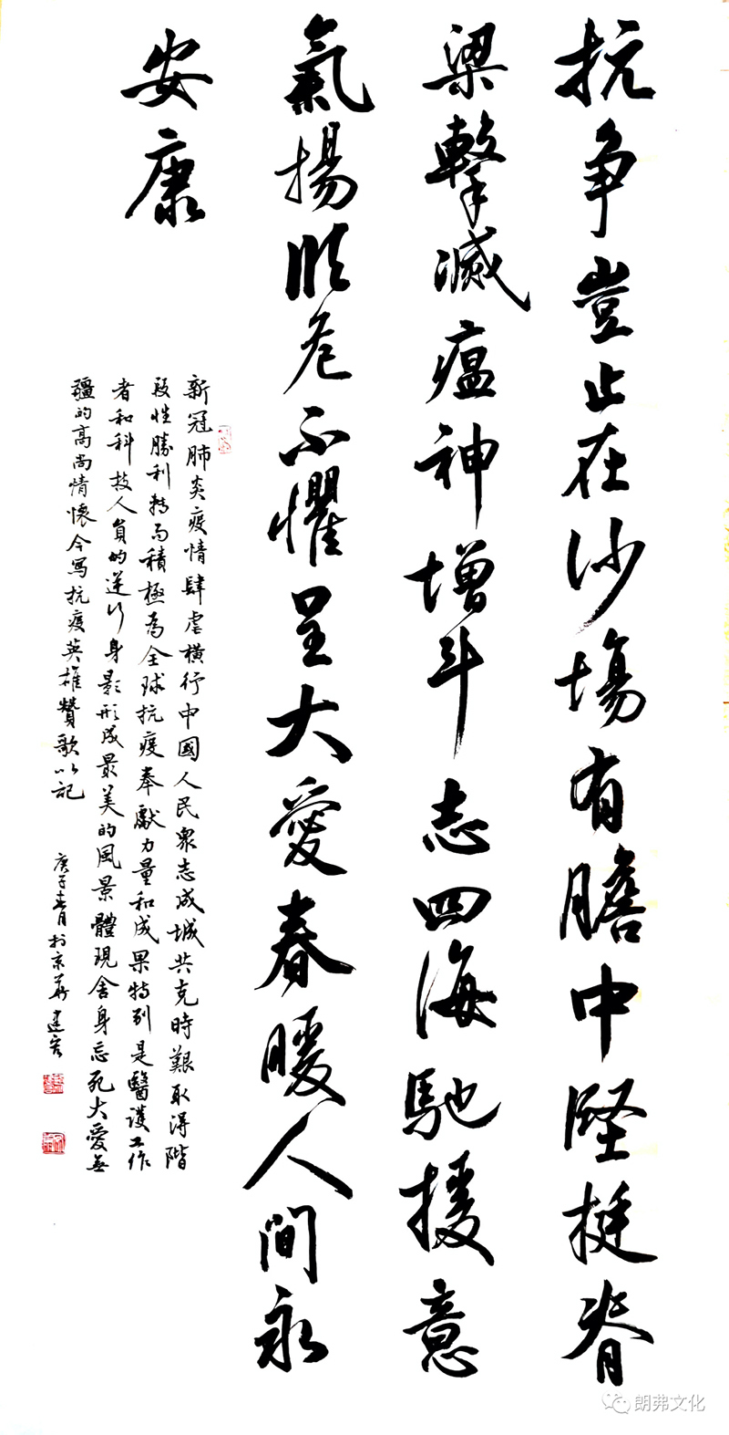 图片44 副本.jpg