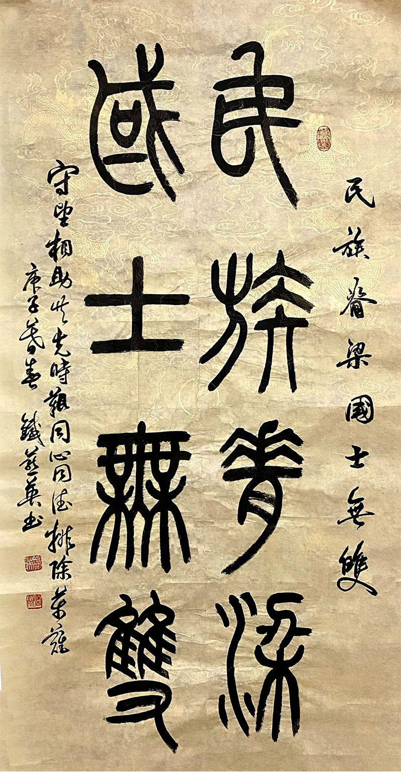 图片48 副本.jpg