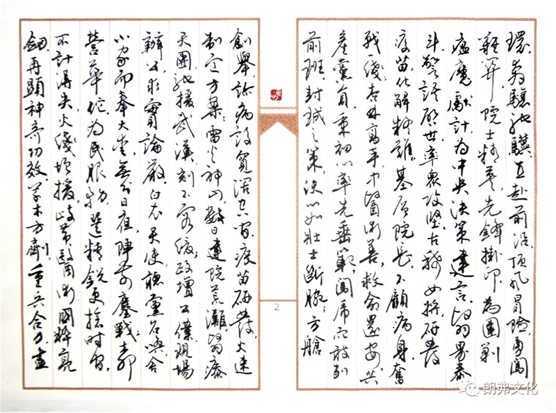 图片53.jpg