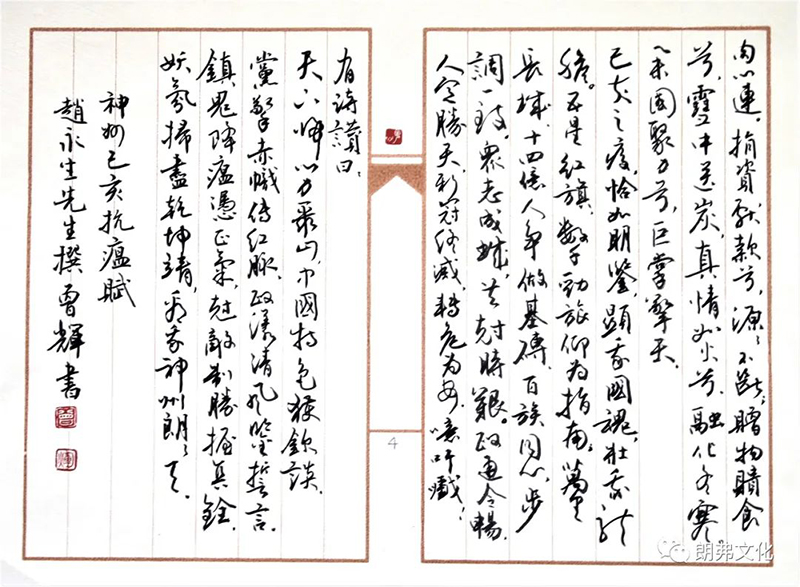 图片55.jpg