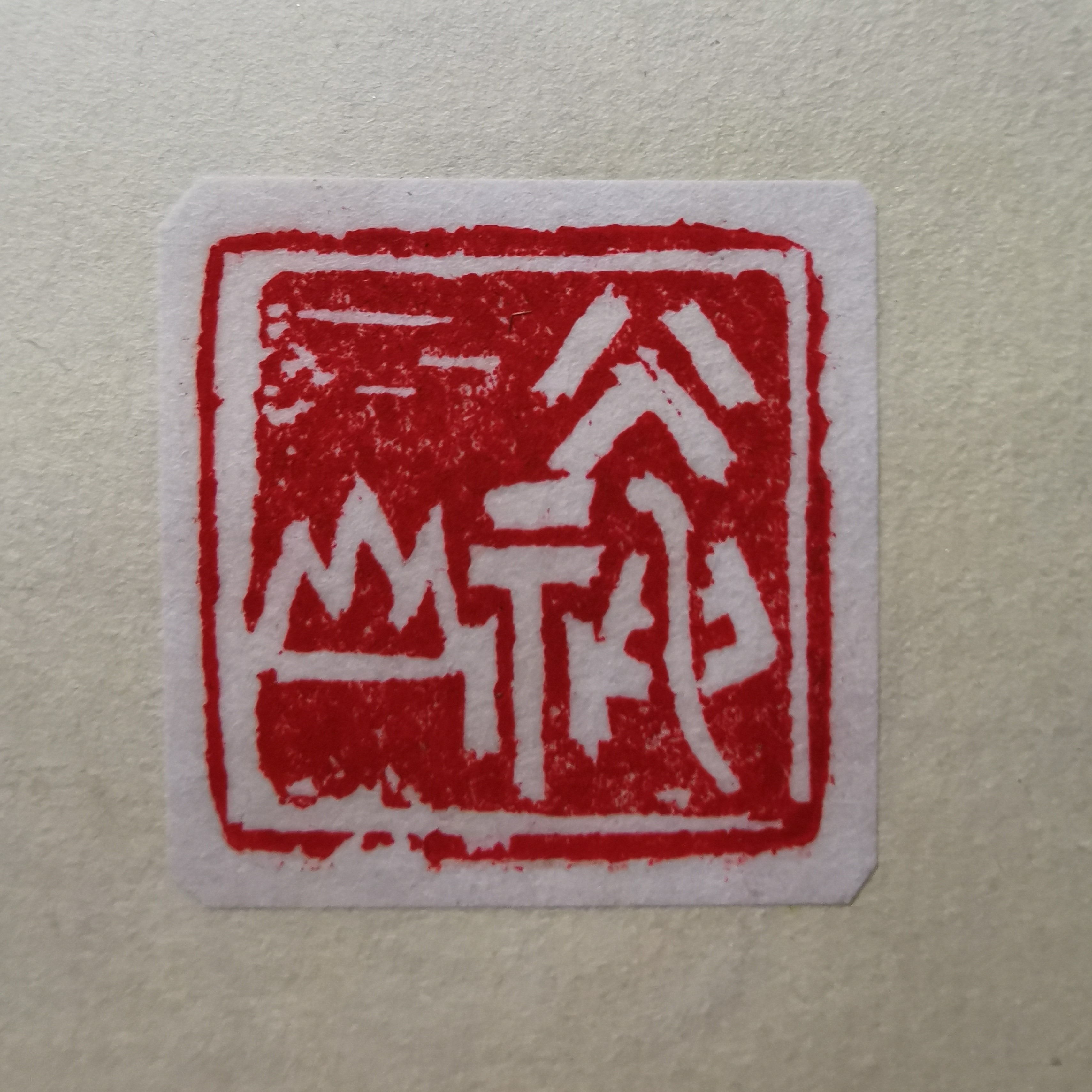 火神山 (2).jpg