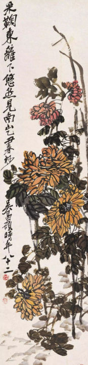 202005061588758212339155.png 全民阅读-丹青下的诗情画意(七)菊之贞1334.png