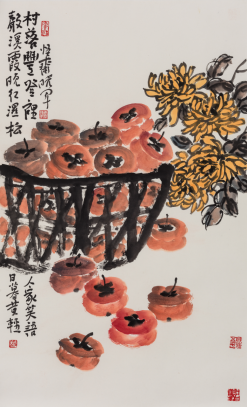 202005061588758293353042.png 全民阅读-丹青下的诗情画意(七)菊之贞2220.png