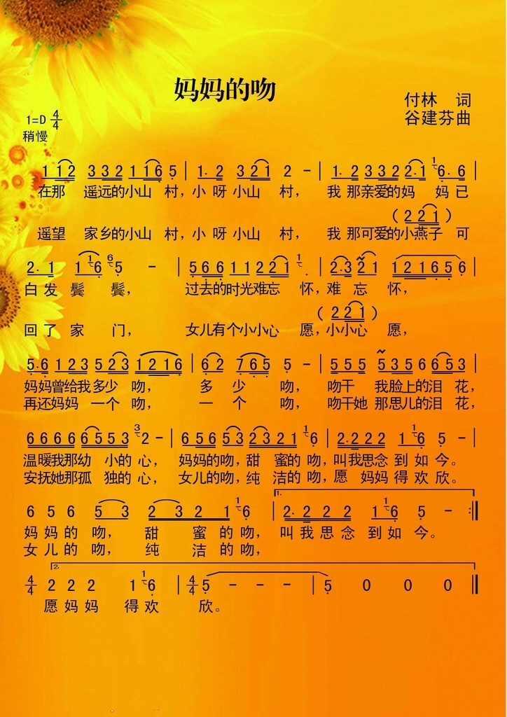 640 (3).png