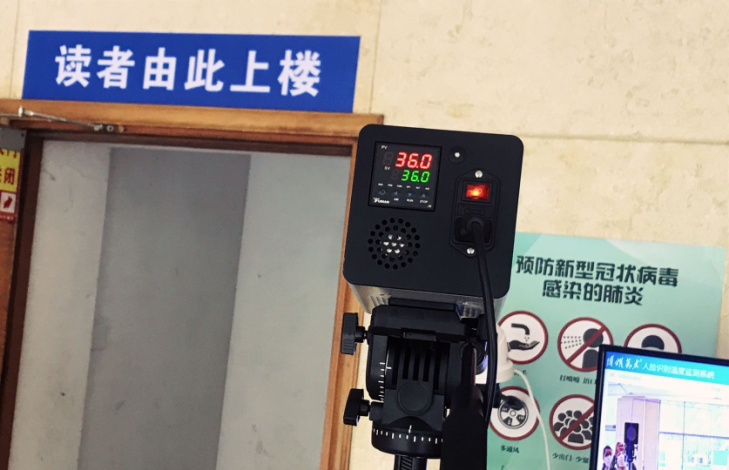 202005121589274699975153.png 图片5.png