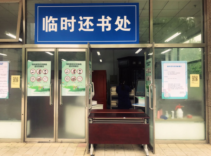 202005121589274971779832.png 图片7.png
