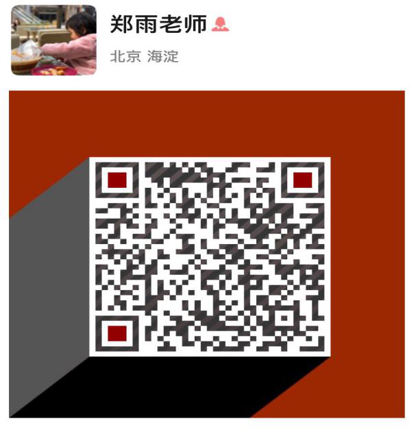 图片9.png