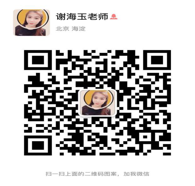 图片11.png