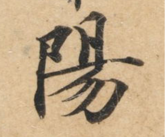202008141597385590414711.png 1海淀区文化馆2020年线上免费培训班第五讲(1)463.png