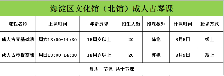 图片 5.jpg