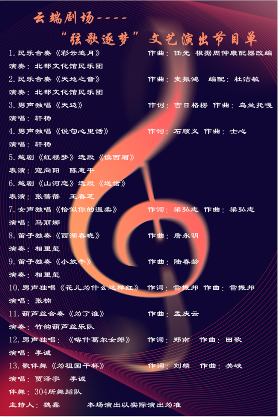 202008171597646264480914.png 640 (50).png