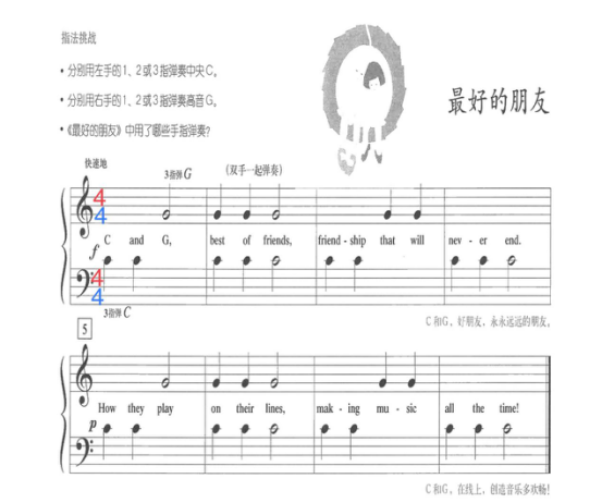 202008171597646499178015.png 1海淀区文化馆2020年线上免费培训班第六讲(1)419.png