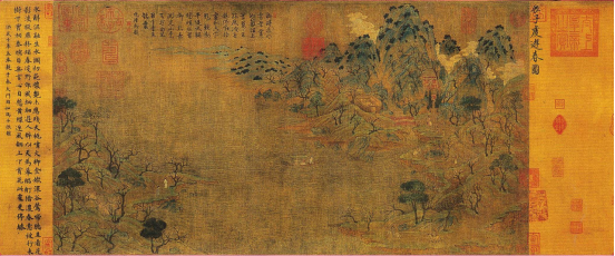 39海淀美术馆中国美术史浅谈-隋唐绘画的发展（一）523.png