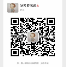 海淀区文化馆直播课程招生信息 11469.png