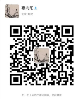 海淀区文化馆直播课程招生信息 11490.png