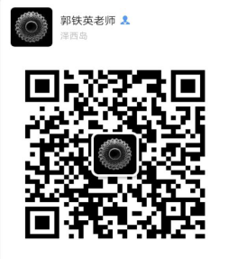 海淀区文化馆直播课程招生信息 11511.png