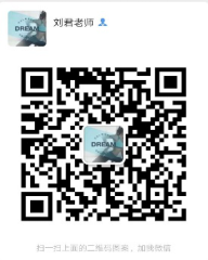 海淀区文化馆直播课程招生信息 11578.png