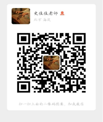 海淀区文化馆直播课程招生信息 11655.png