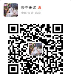 海淀区文化馆直播课程招生信息 11718.png