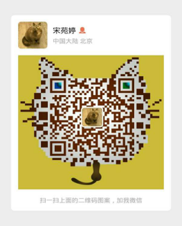海淀区文化馆直播课程招生信息 11740.png
