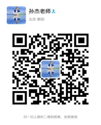 海淀区文化馆直播课程招生信息 11773.png