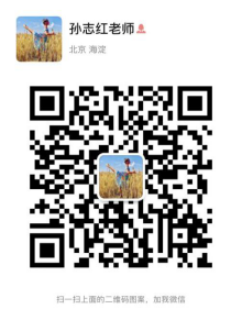 海淀区文化馆直播课程招生信息 11822.png