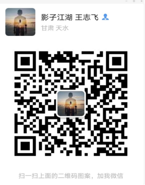 海淀区文化馆直播课程招生信息 11904.png