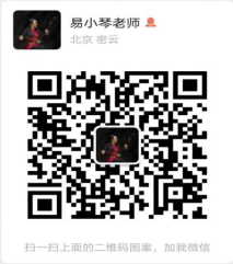 海淀区文化馆直播课程招生信息 12016.png