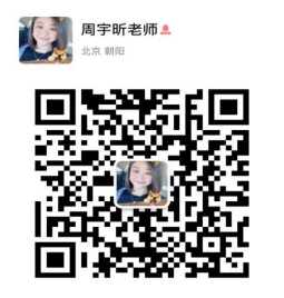 海淀区文化馆直播课程招生信息 12070.png