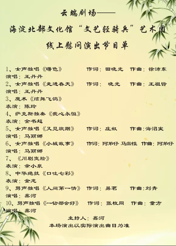 202009091599636758166389.jpg 640.webp (2).jpg