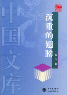 202009091599638608502454.png 640 (27).png